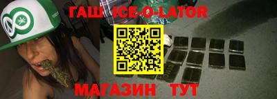 mix Кандалакша