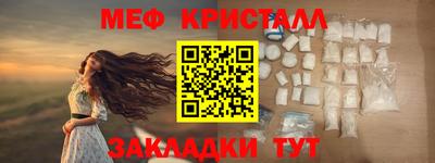mix Кандалакша