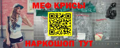 mdpv Канаш