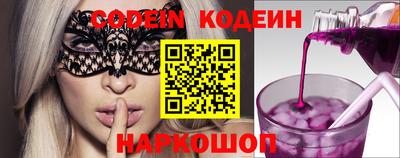 ПСИЛОЦИБИНОВЫЕ ГРИБЫ Камышлов