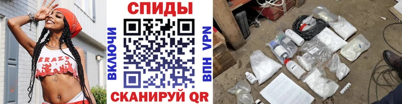 Первитин витя  купить  сайты  Донецк 