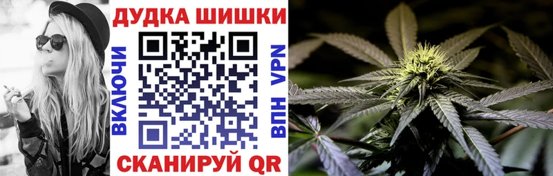цены   kraken tor  Конопля Ganja  Донецк 